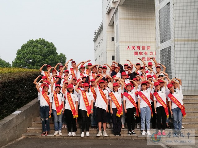 做好常規(guī)體檢，呵護學子健康