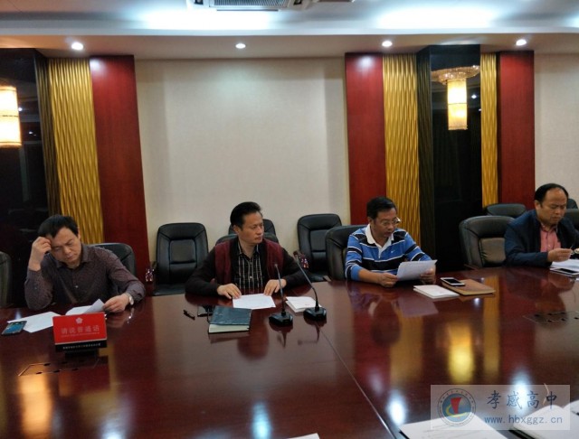 堅定不移學(xué)習(xí)貫徹，不折不扣對照執(zhí)行