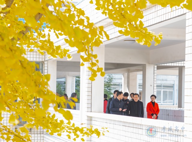 市直中小學(xué)校2018年“校校行”活動走進孝感高中