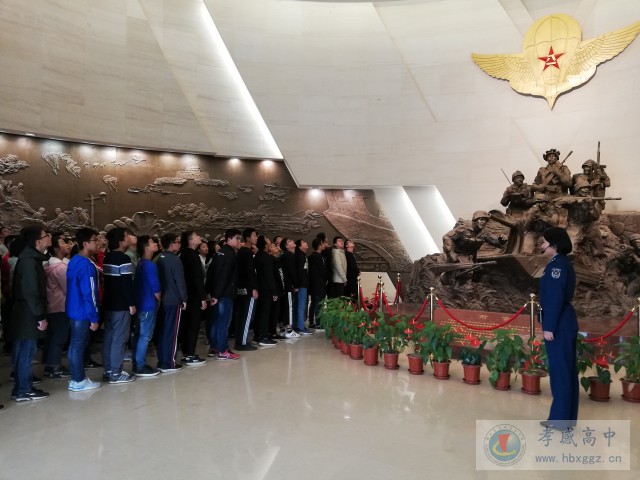 【學工處10月份工作】記參訪空降兵軍史館