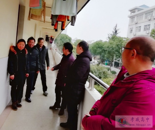 做好衛(wèi)生安全檢查，祥和平安歡度佳節(jié)