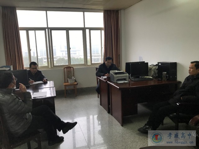 紅光社區(qū)第五、六網(wǎng)格召開下沉黨員支部會(huì)議