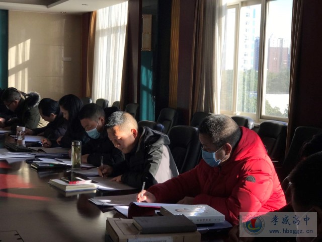 興學(xué)風 務(wù)實效