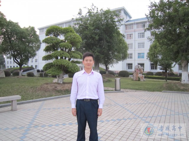 虔 誠(chéng) 的 守 望 ——孝感高中曾曉輝老師育人側(cè)記